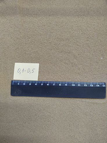 Кварцевый песок для площадок фр. 0,1-0,5 мм.  купить в Коломне фото Камень Клуб