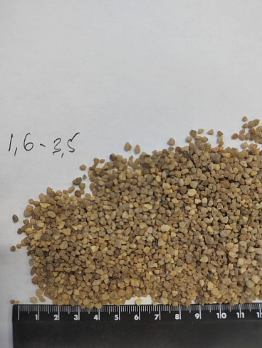 Кварцевый песок сухой фракцинированный фр. 1,6-4 мм.  купить в Коломне фото Камень Клуб