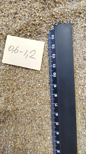 Кварцевый песок для площадок фр. 0,6-1,2 мм.  купить в Коломне фото Камень Клуб