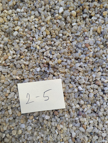 Кварцевый песок для площадок фр. 2-5 мм.  купить в Коломне фото Камень Клуб