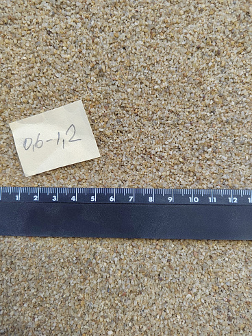 Кварцевый песок для площадок фр. 0,6-1,2 мм.  купить в Коломне фото Камень Клуб