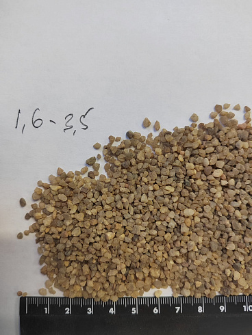 Кварцевый песок для водоподготовки фр. 1,6-3 мм.  купить в Коломне фото Камень Клуб