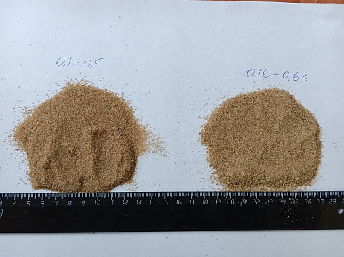 Кварцевый песок для площадок фр. 0,16-0,63 мм.  купить в Коломне фото Камень Клуб