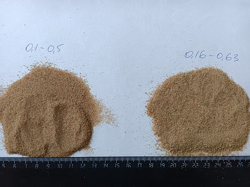 Кварцевый песок для площадок фр. 0,16-0,63 мм.  купить в Коломне фото Камень Клуб