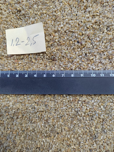 Кварцевый песок сухой фракцинированный фр. 1,2-2,5 мм.  купить в Коломне фото Камень Клуб