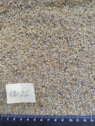 Кварцевый песок сухой фракцинированный фр. 1,2-2,5 мм.  купить в Коломне фото Камень Клуб