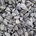 Щебень строительный (гравийный, гранитный, известняковый) фракции 40-70