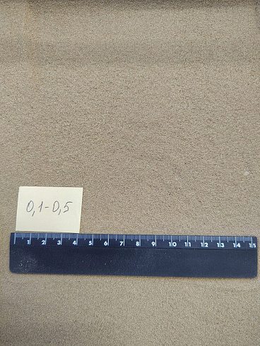 Кварцевый песок для площадок фр. 0,1-0,5 мм.  купить в Коломне фото Камень Клуб