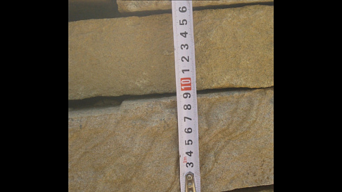 Kamenclub.ru: Песчаник пластушка желтый с рисунком (4-6 см)  купить в Коломне плитняк пластушка желтый с рисунком песчаник 9 000 руб/м3   фото КАМЕНЬ КЛУБ