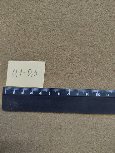 Кварцевый песок для площадок фр. 0,1-0,5 мм.  купить в Коломне фото Камень Клуб