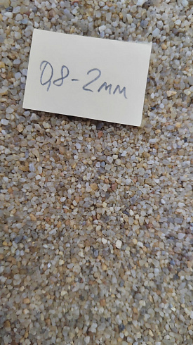 Кварцевый песок для площадок фр. 0,8 - 2 мм.  купить в Коломне фото Камень Клуб