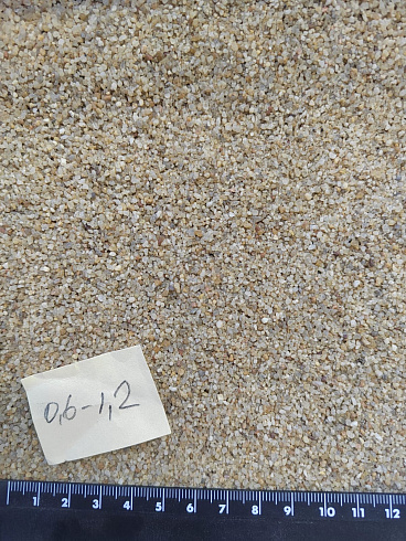 Кварцевый песок для площадок фр. 0,6-1,2 мм.  купить в Коломне фото Камень Клуб