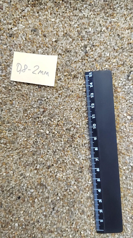 Кварцевый песок для площадок фр. 0,8 - 2 мм.  купить в Коломне фото Камень Клуб