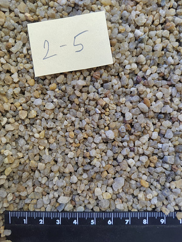 Кварцевый песок для площадок фр. 2-5 мм.  купить в Коломне фото Камень Клуб